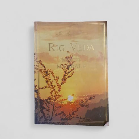 Rig Veda: Ninth Mandala